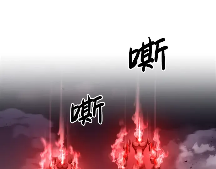 第47话 第289页