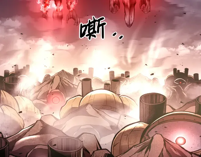 第47话 第290页