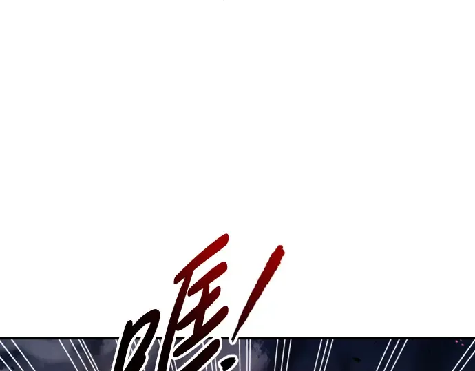 第47话 第293页