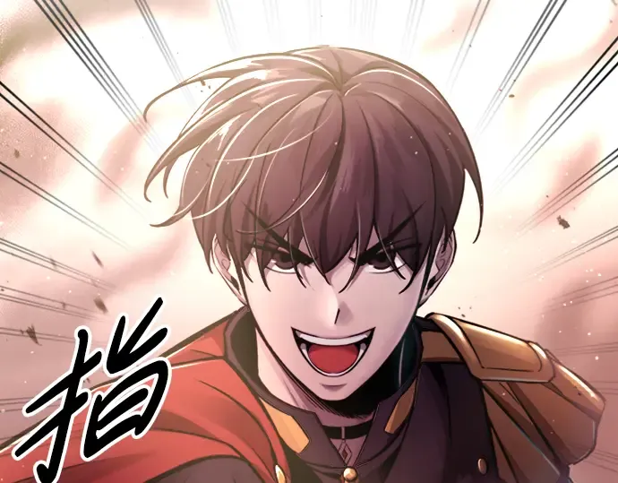 第47话 第299页