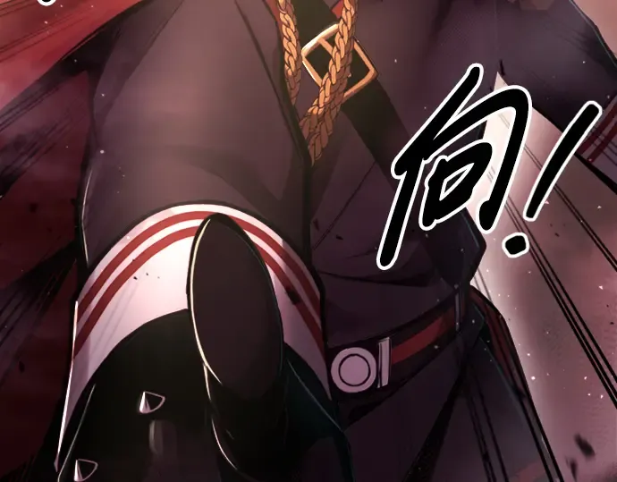第47话 第300页