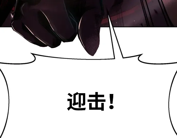 第47话 第301页