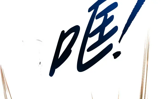 第47话 第309页