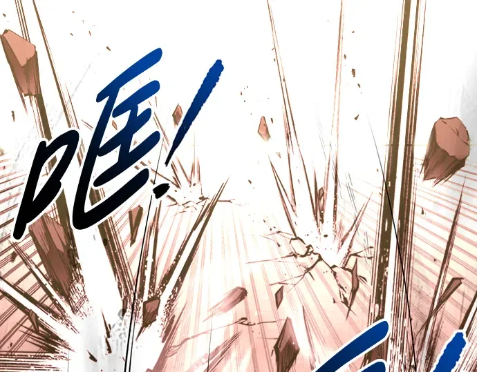 第47话 第310页