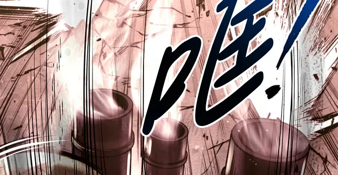 第47话 第311页