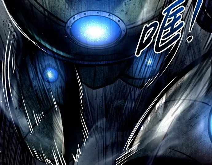 第47话 第313页