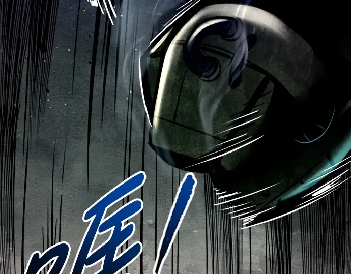 第47话 第314页