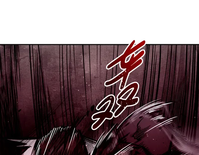 第47话 第316页