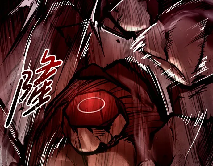 第47话 第317页