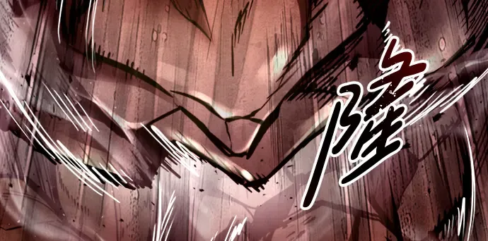 第47话 第318页