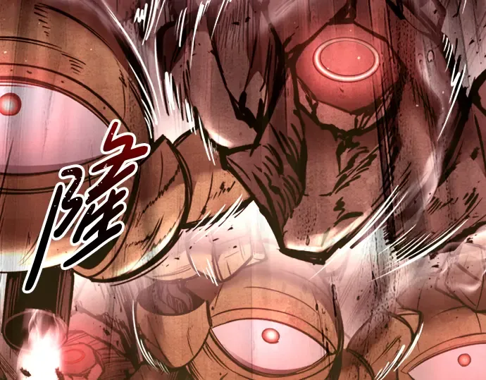 第47话 第319页