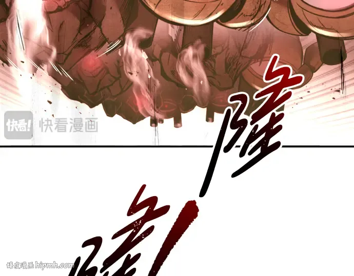 第47话 第320页