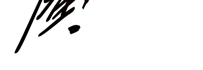 第47话 第321页