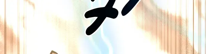 第47话 第336页