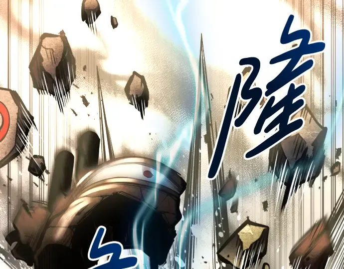 第47话 第337页