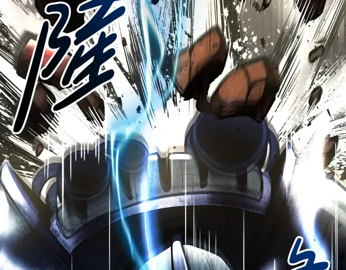 第47话 第338页