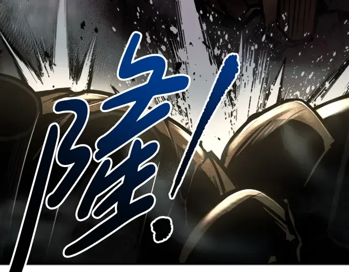 第47话 第341页