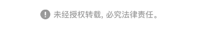 第47话 第343页