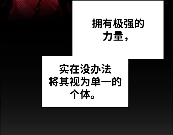 第48话 第19页