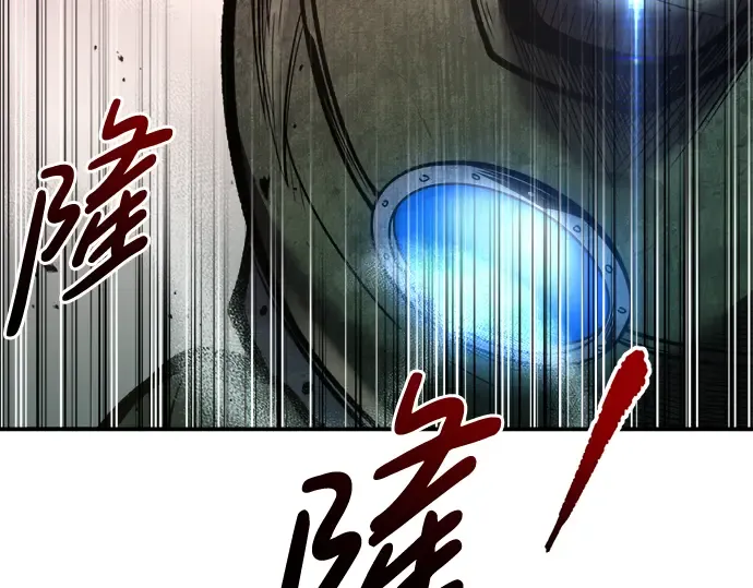 第48话 第25页