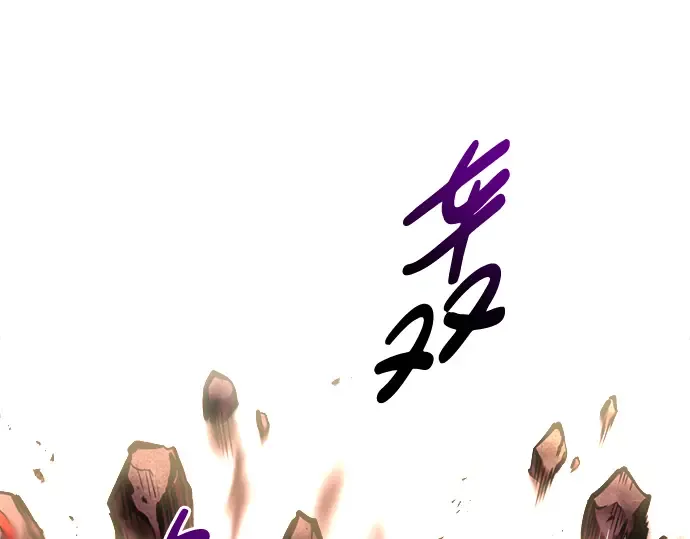 第48话 第27页