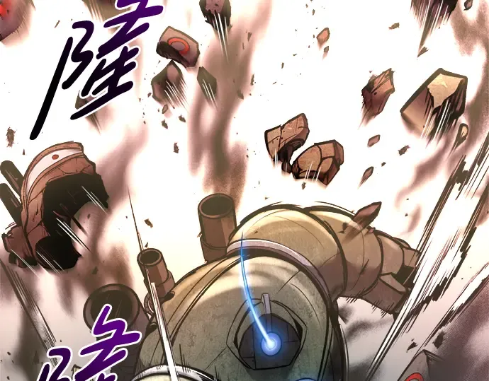 第48话 第28页