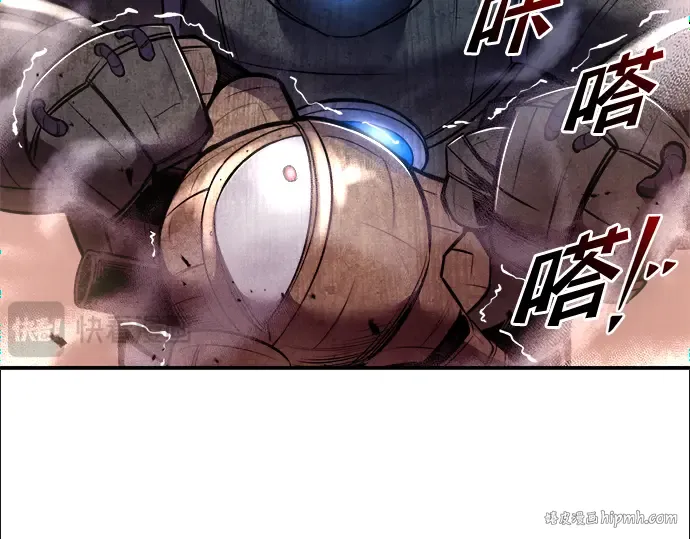 第48话 第32页