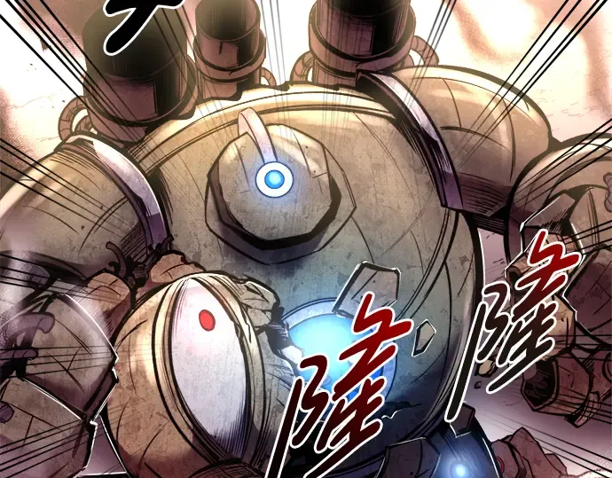第48话 第34页