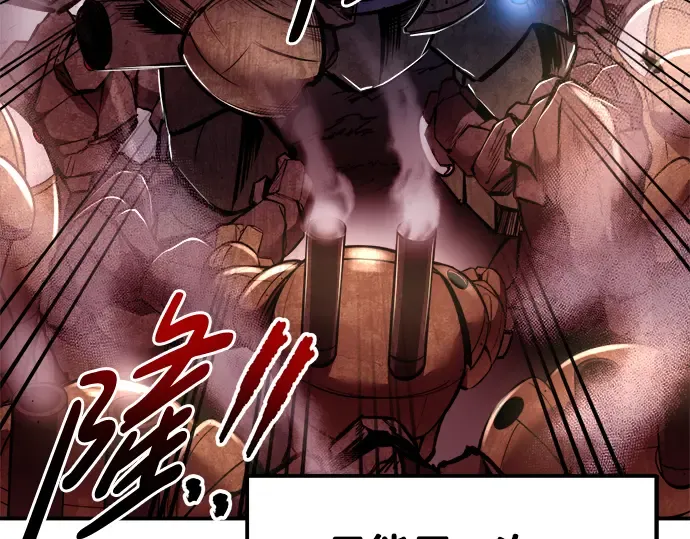 第48话 第35页