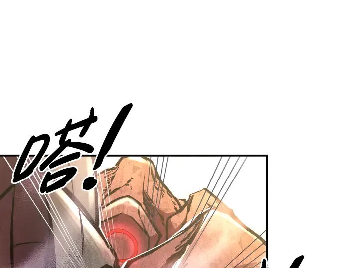 第48话 第38页