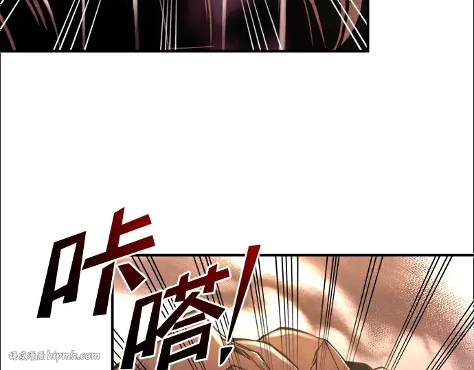 第48话 第40页