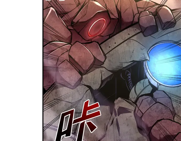 第48话 第41页