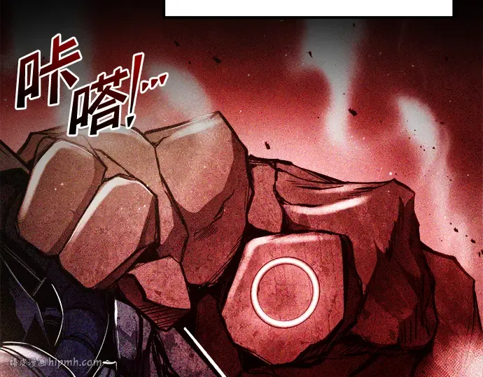 第48话 第48页
