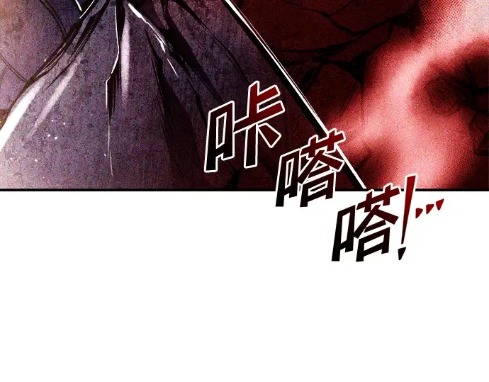 第48话 第49页