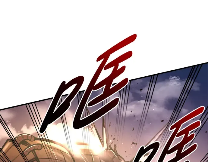 第48话 第51页