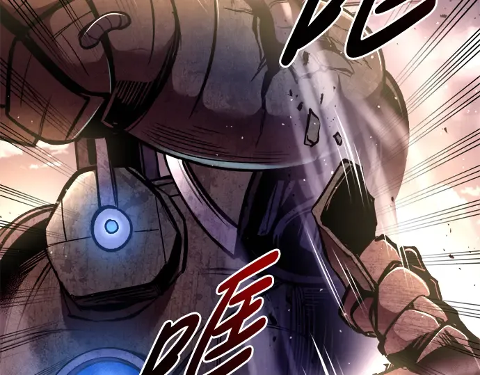 第48话 第52页