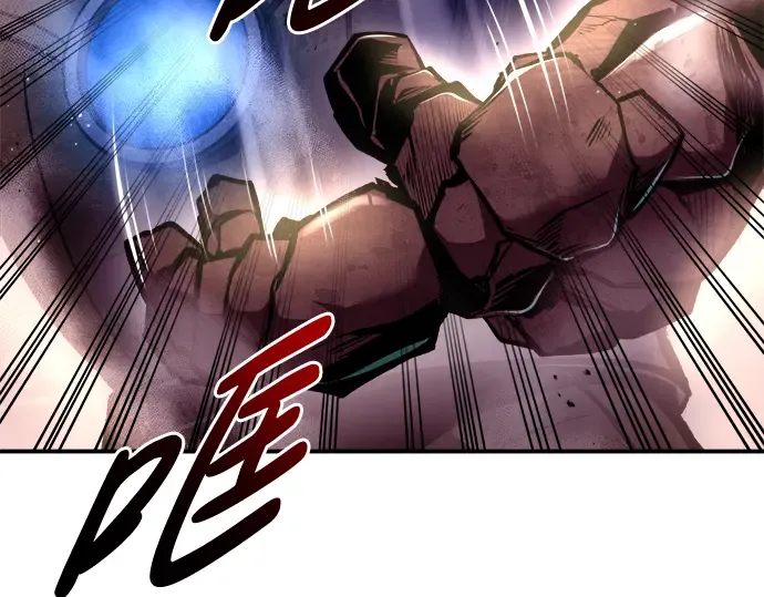 第48话 第53页