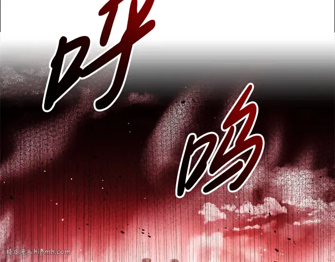 第48话 第56页
