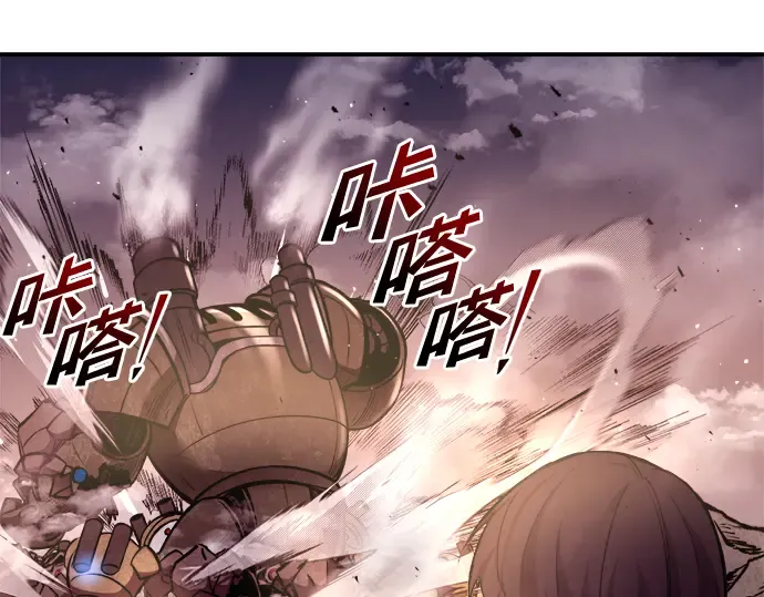 第48话 第61页