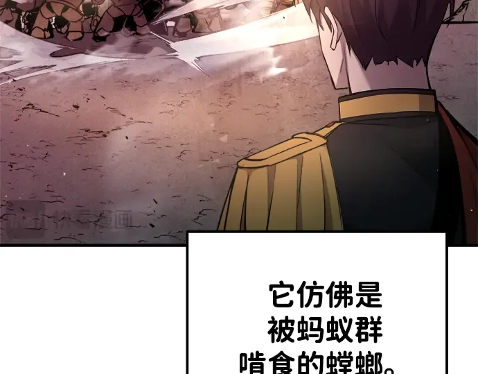 第48话 第62页