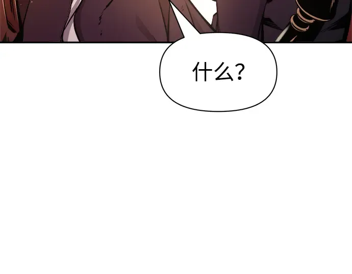第48话 第69页