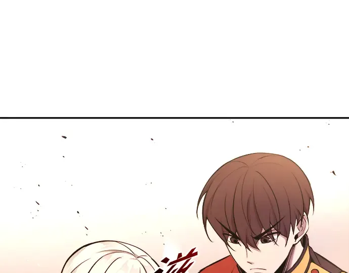 第48话 第79页