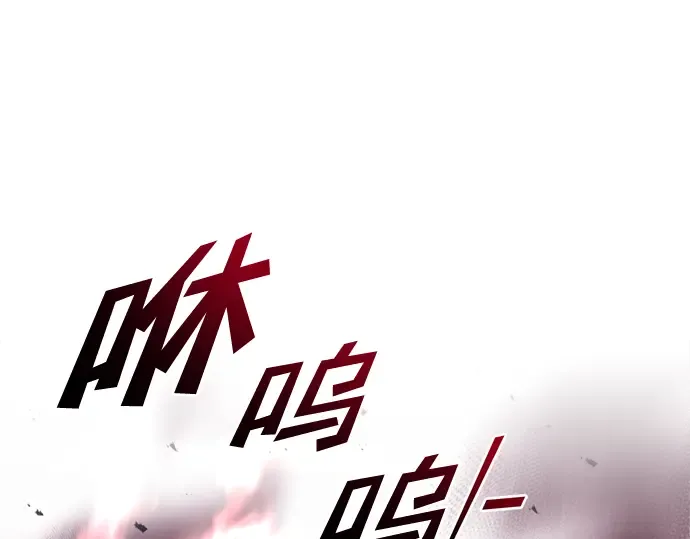 第48话 第94页
