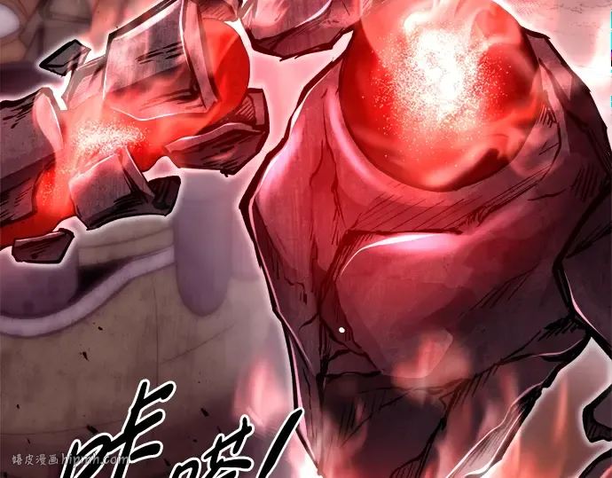 第48话 第96页
