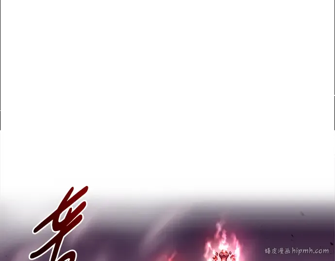 第48话 第104页