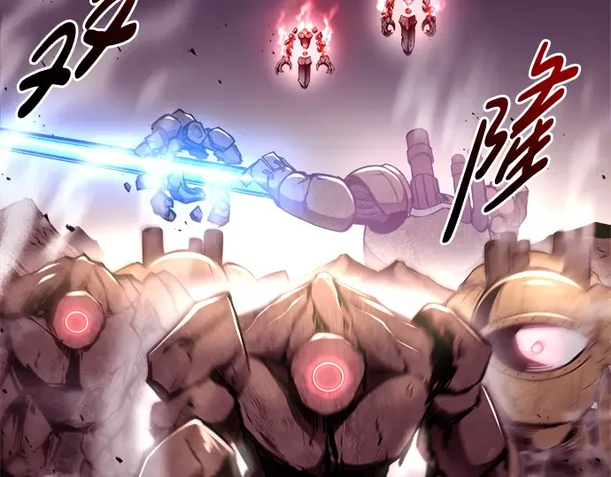 第48话 第105页