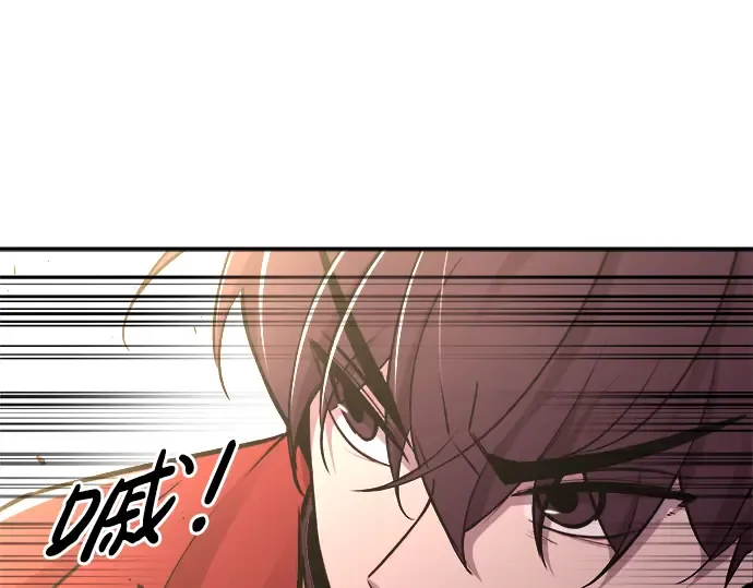 第48话 第109页