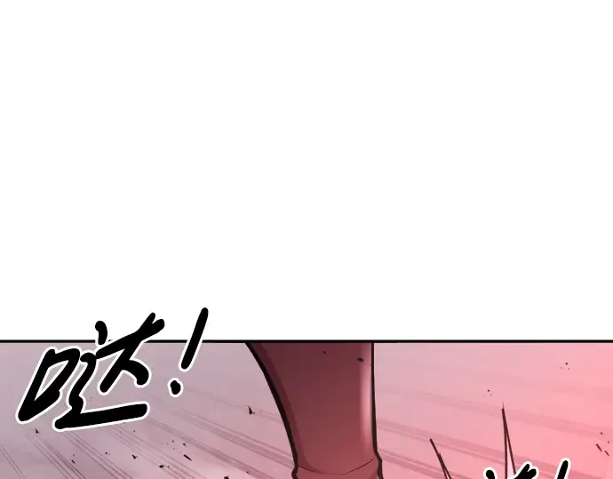 第48话 第125页