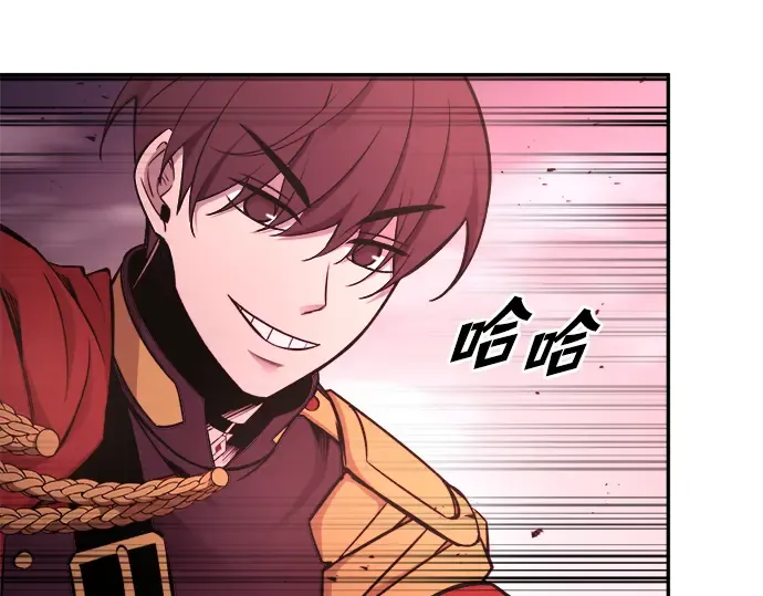 第48话 第130页