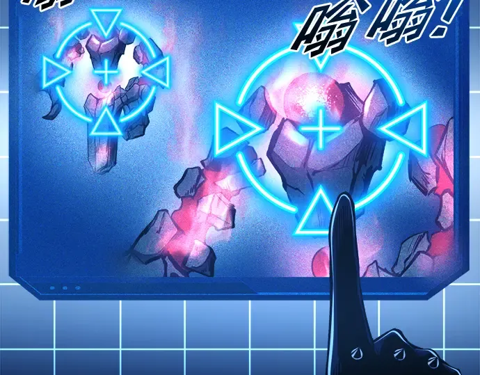 第48话 第134页